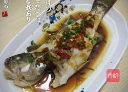 清蒸鲈鱼的做法图解4