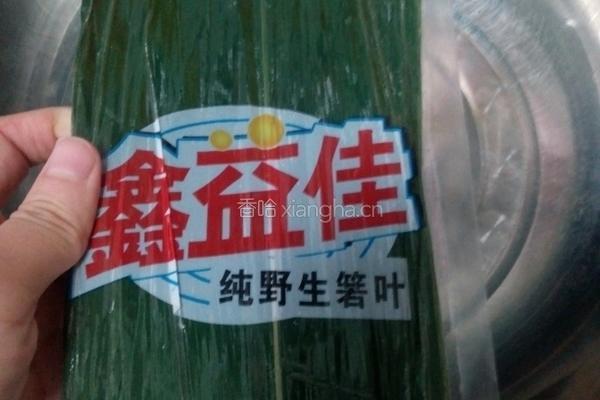 豆沙糯米粽的做法图解1