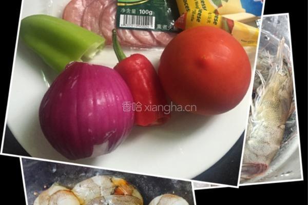 平底锅披萨的做法图解1