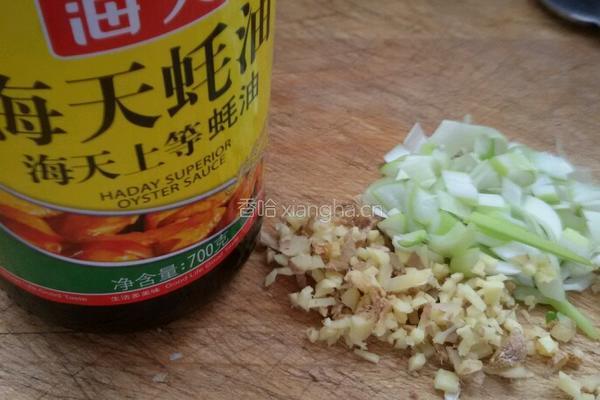 蚝油干锅菜花的做法图解2