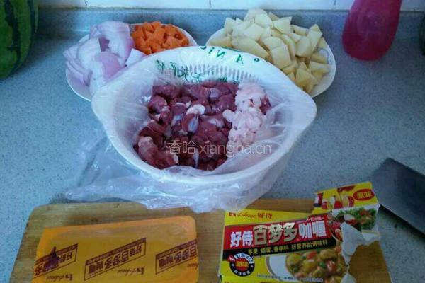 咖喱饭的做法图解1