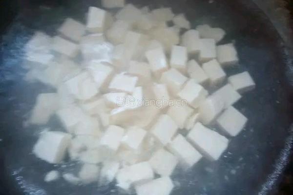 麻婆豆腐的做法图解3