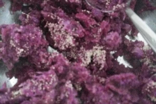紫薯蔬菜包的做法图解2