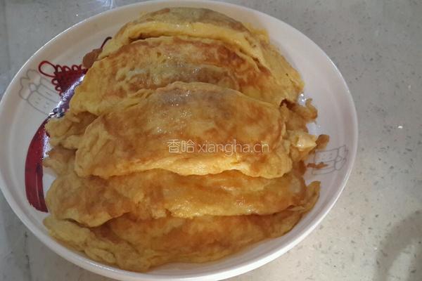 鸡蛋饺的做法图解7