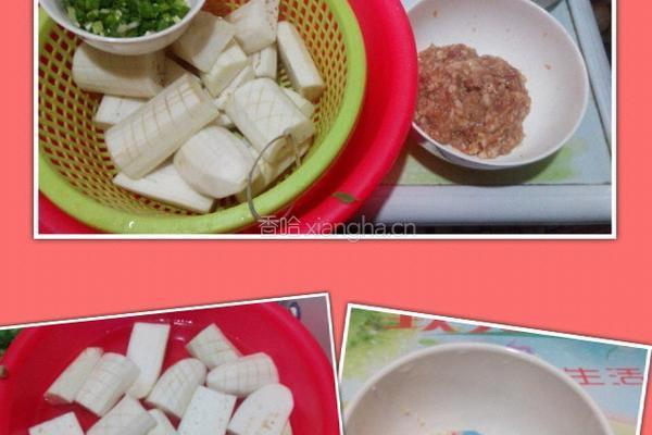 肉沫蒸茄子的做法图解1