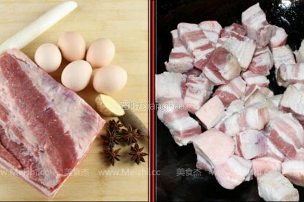 “有奖征文” 红烧肉的做法图解1