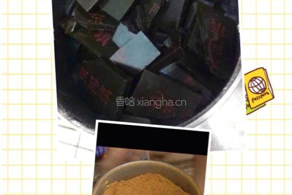 固元膏的做法图解1
