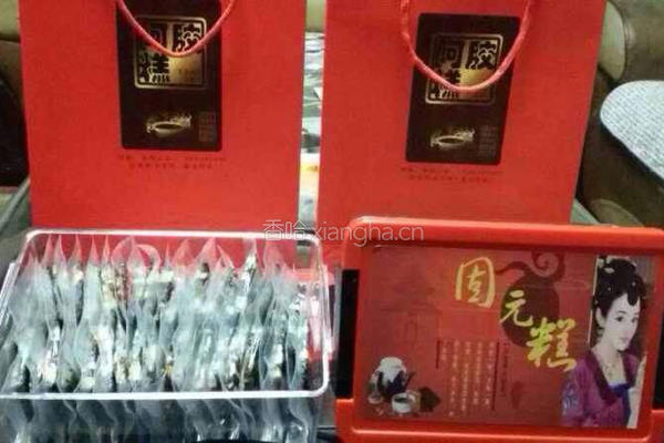 固元膏的做法图解7
