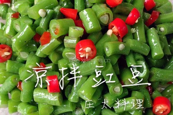 凉拌豇豆的做法图解8