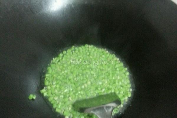 豆角煎蛋的做法图解2