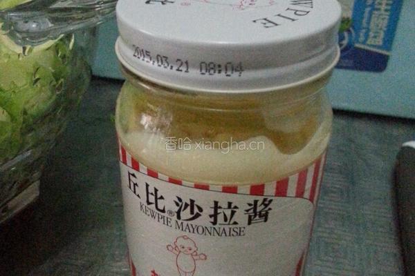 水果蔬菜沙拉的做法图解5