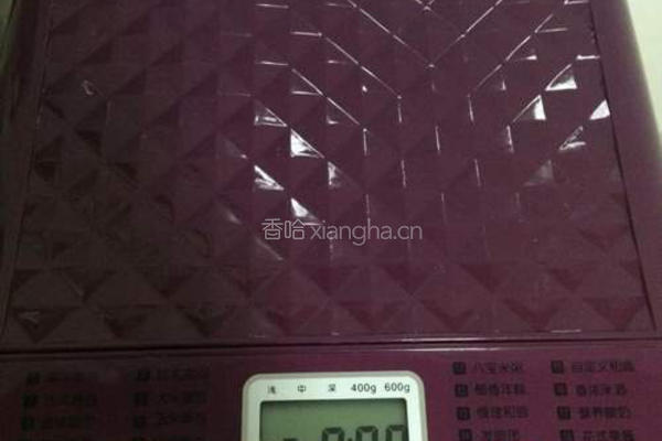 面包机版DIY酸奶的做法图解4
