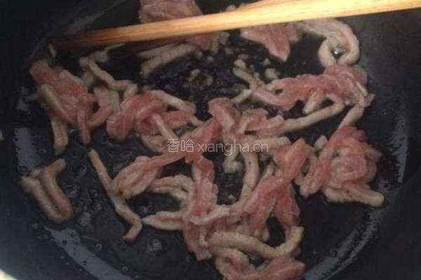 皮蛋瘦肉粥的做法图解5