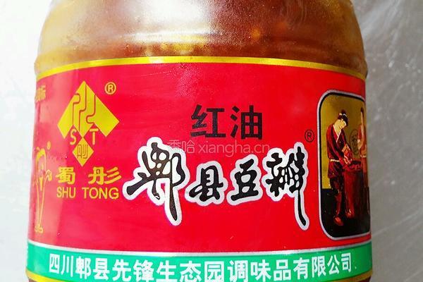 鱼香肉丝的做法图解5