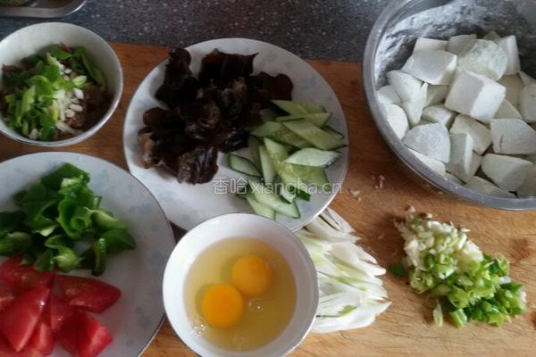 木须肉的做法图解1