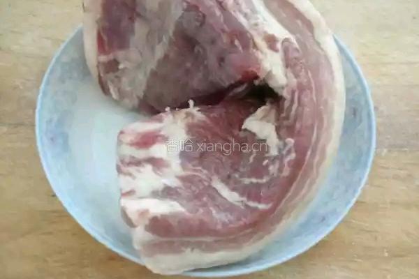 把子肉的做法图解1
