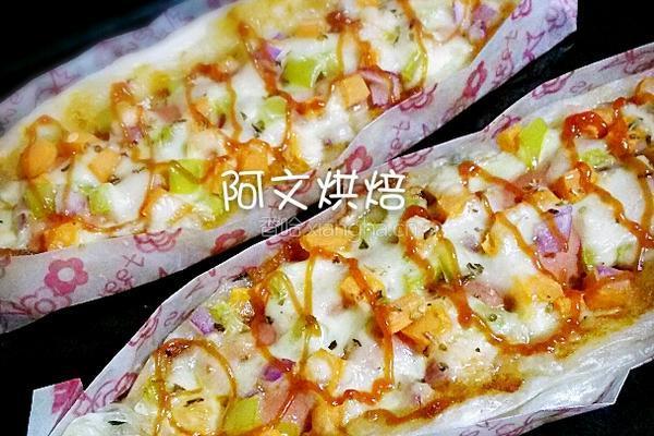 *海盗船*火腿披萨的做法图解9