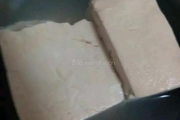 椒盐豆腐的做法图解1