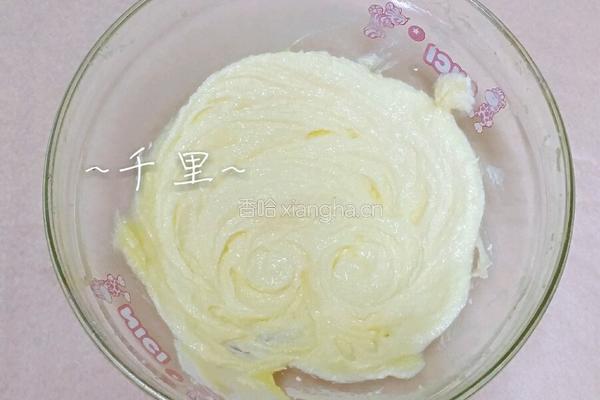小熊曲奇餅的做法图解1