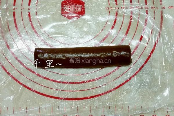 小熊曲奇餅的做法图解7