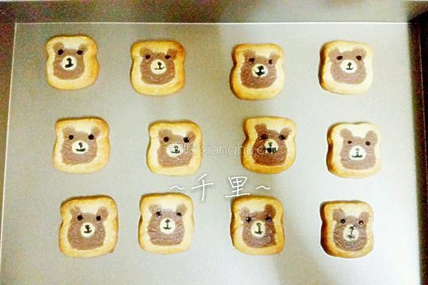 小熊曲奇餅的做法图解14