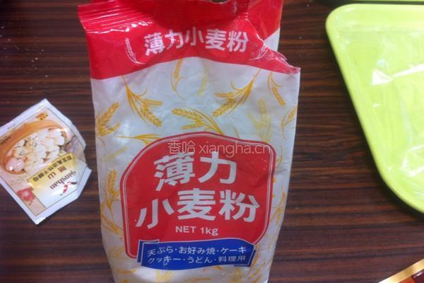 豆腐胡萝卜丸子的做法图解5