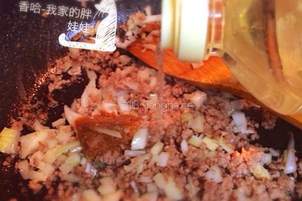 奶酪烤鱼肉圈的做法图解5