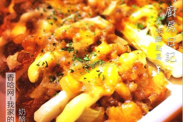 奶酪烤鱼肉圈的做法图解10
