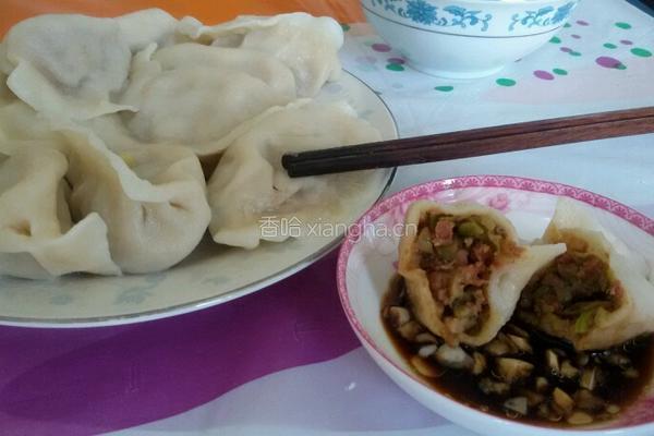 饺子的做法图解12
