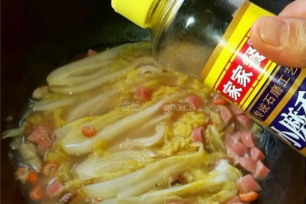 清汤娃娃菜的做法图解7