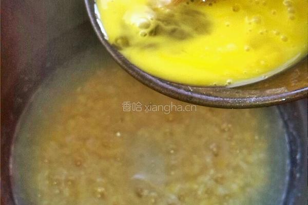 玉米羹的做法图解6