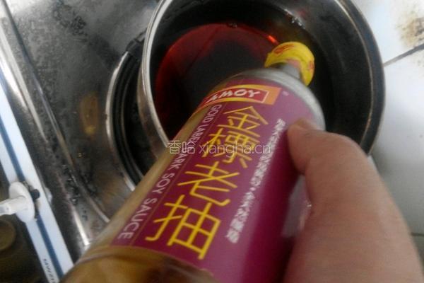 五香荷葉鸡的做法图解4
