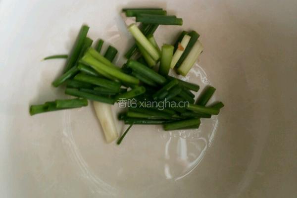 豉汁南瓜的做法图解6