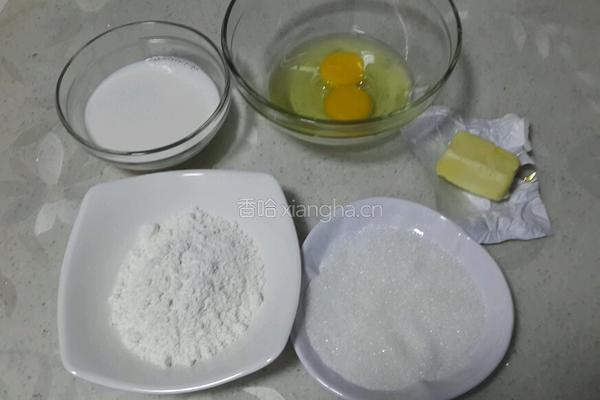 奶黄馅的做法图解1