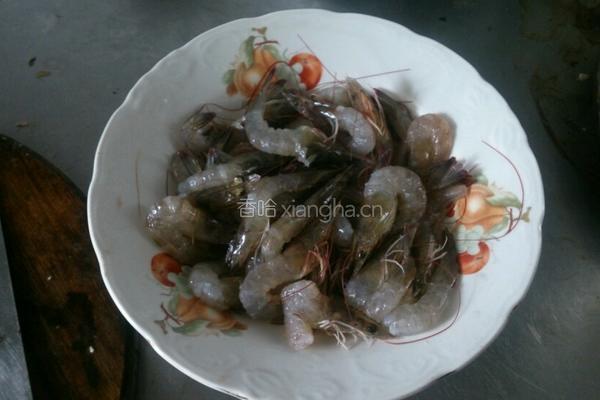 香酥虾的做法图解1