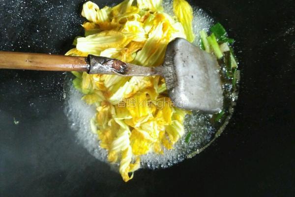 南瓜花汤的做法图解3