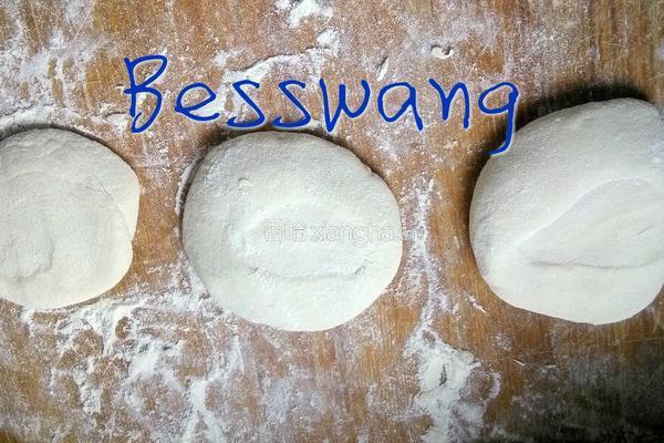 香菇肉馅饼的做法图解7