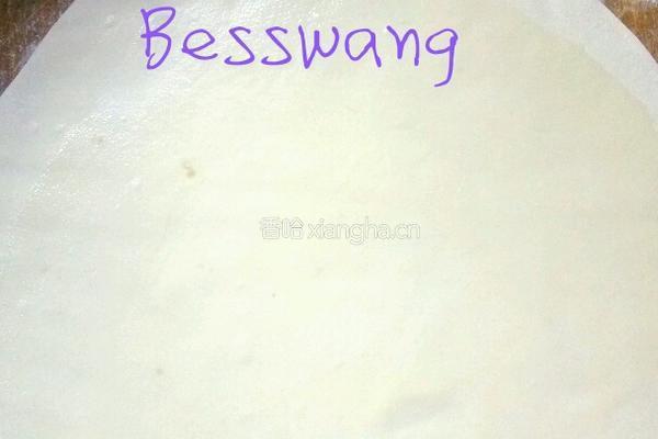 手抓饼纯手工制作的做法图解7