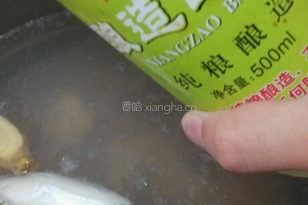 排骨玉米汤的做法图解3