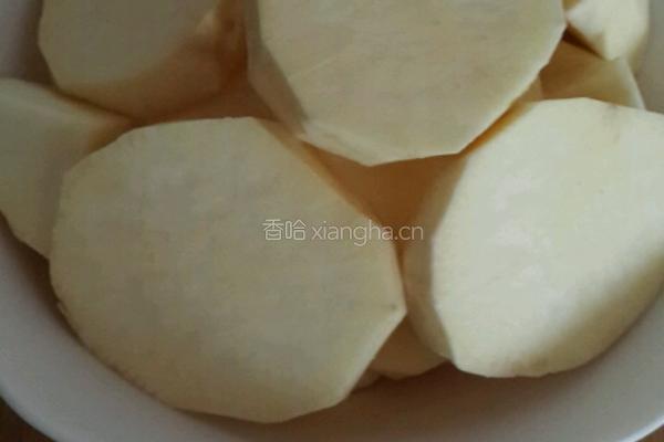芋圆西米露的做法图解2
