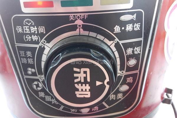 土豆炖排骨的做法图解2