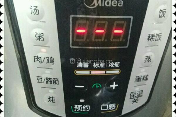 补肾粥的做法图解9