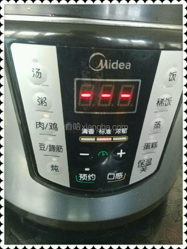 放入高压锅按粥挡即可