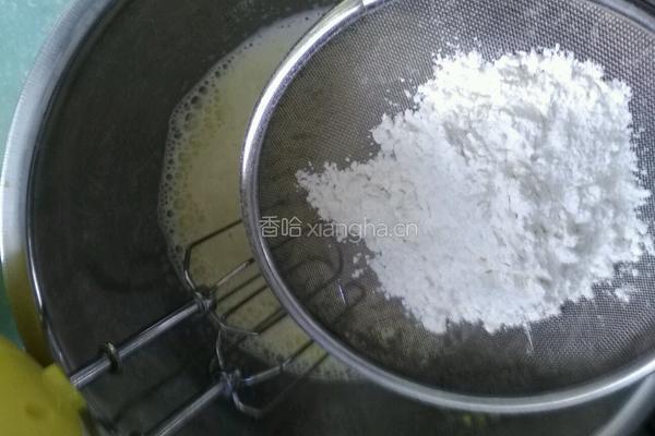 芒果班戟的做法图解2