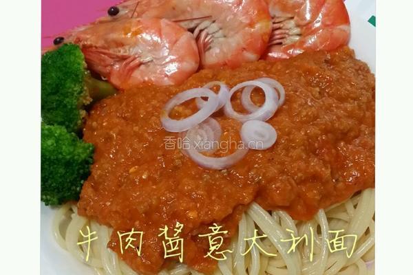 番茄肉酱意大利面的做法图解12