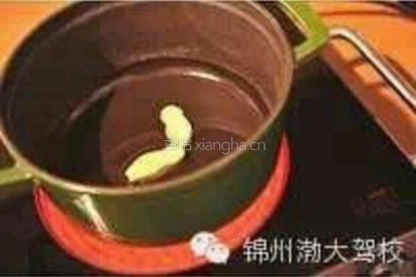 四喜丸子的做法图解7