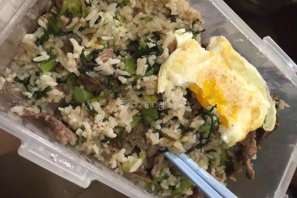 黑椒牛肉炒饭的做法图解8