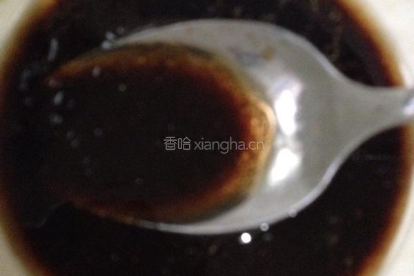 自制凉粉的做法图解11