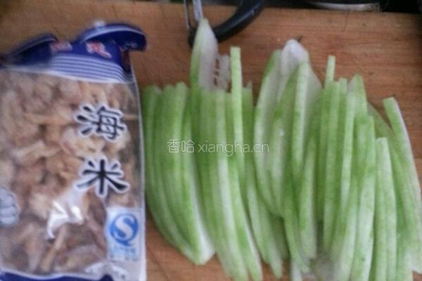 海米冬瓜的做法图解1