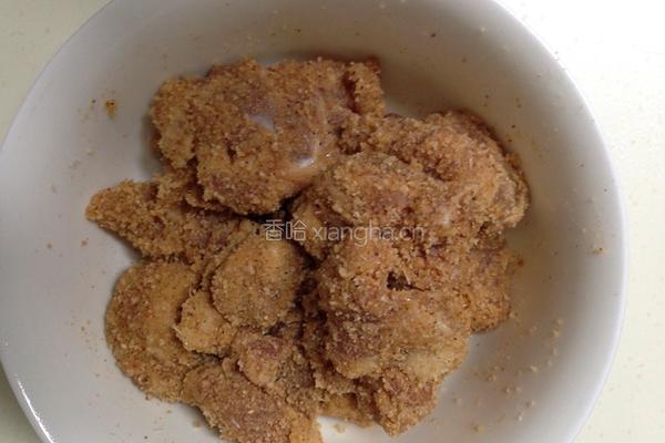 芋头蒸排骨的做法图解2